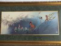Fine Artwork On Sale Fine Artwork On Sale Good Morning Young Prince (Framed)