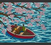 Heather Brown Art Heather Brown Art Love and Sakura (AP)