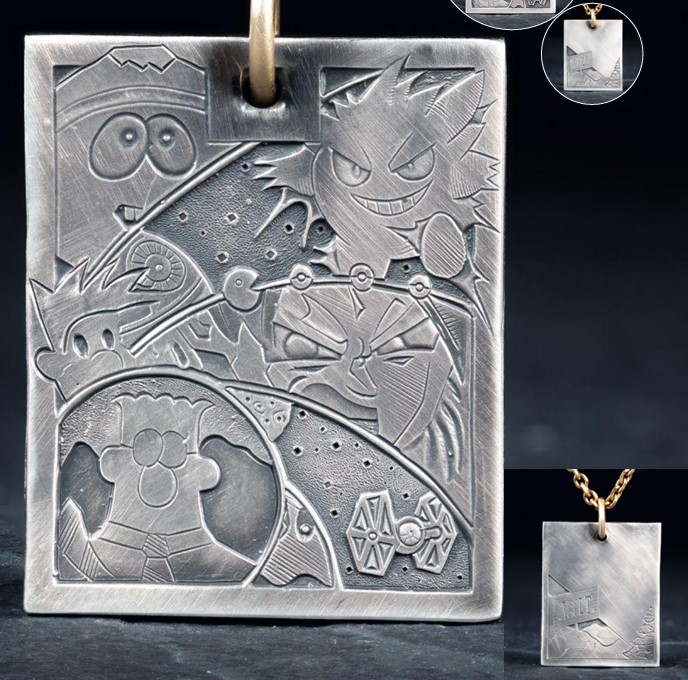Respect My Authority Acolt Jewelery 