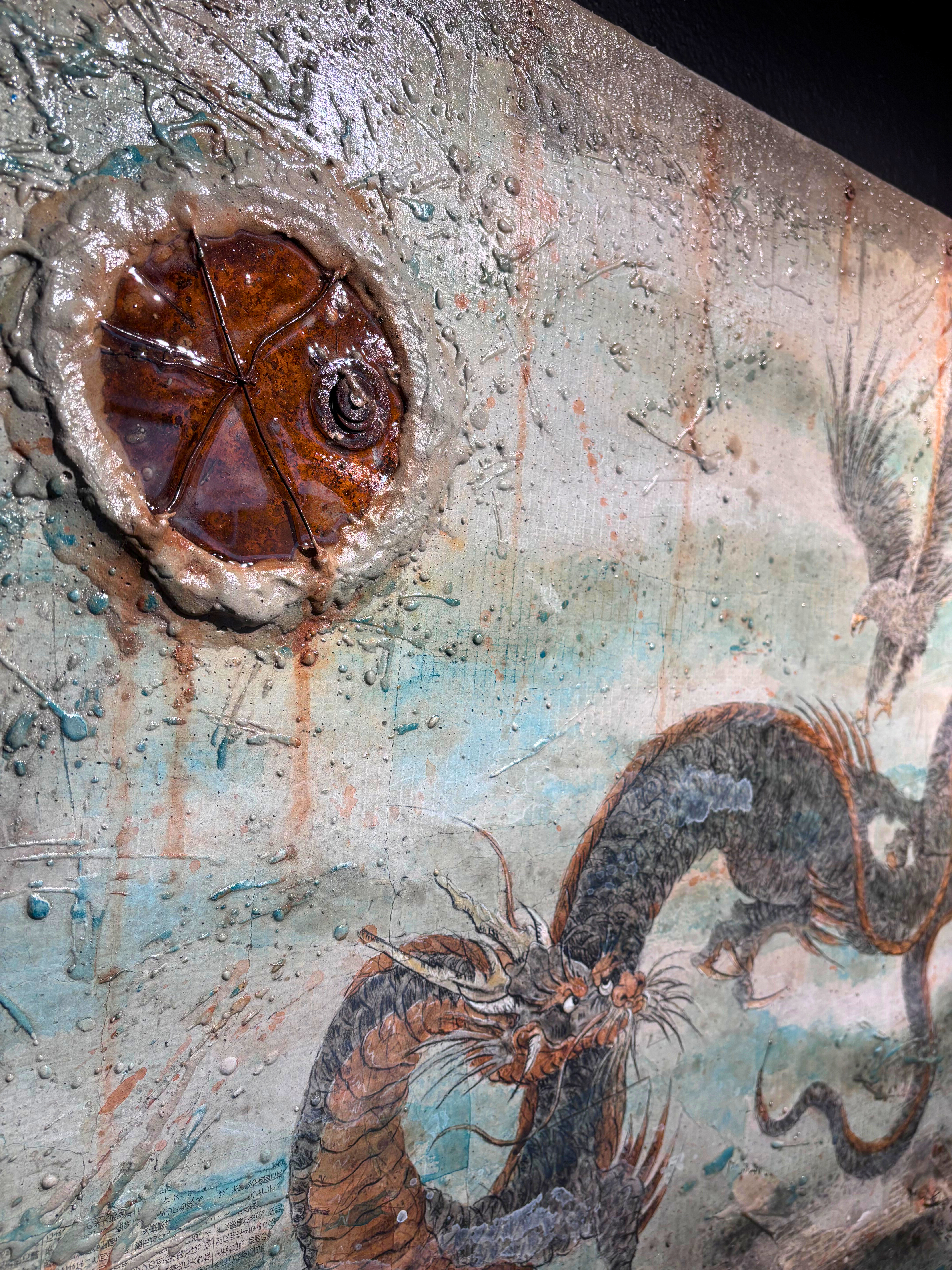 Trevor Mezak Impulsion